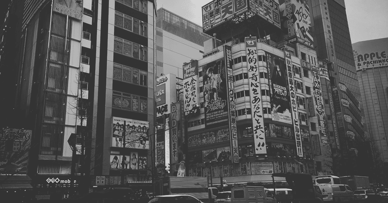 次の配属先はコールセンター