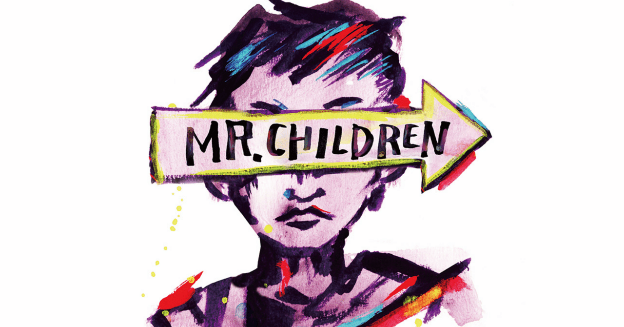 Mr.Children 30th Anniversary Tour ポスター Mr.Children 30th Anniversary Tour ポスター Amazon.co.jp: Mr