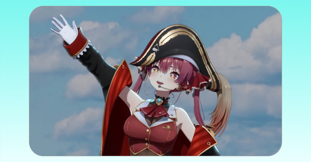 キミパイ現地参加】船長のライブに現地参戦して、数年ぶりの友人と飲ん