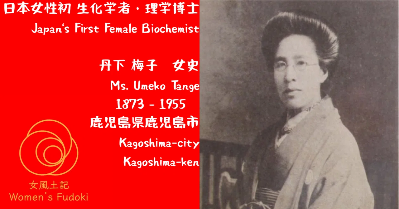 風土記日本〈第1巻〉九州・沖縄篇 (1960年) 1960年) 風土記日本〈第1巻〉九州・沖縄篇 |本 通販 非常に良い風土記