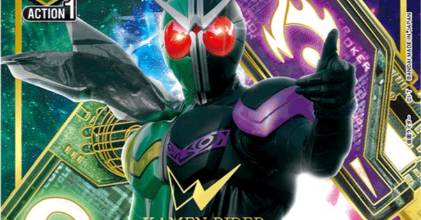 アライブHERO 1103 寒波亭｜くりすま