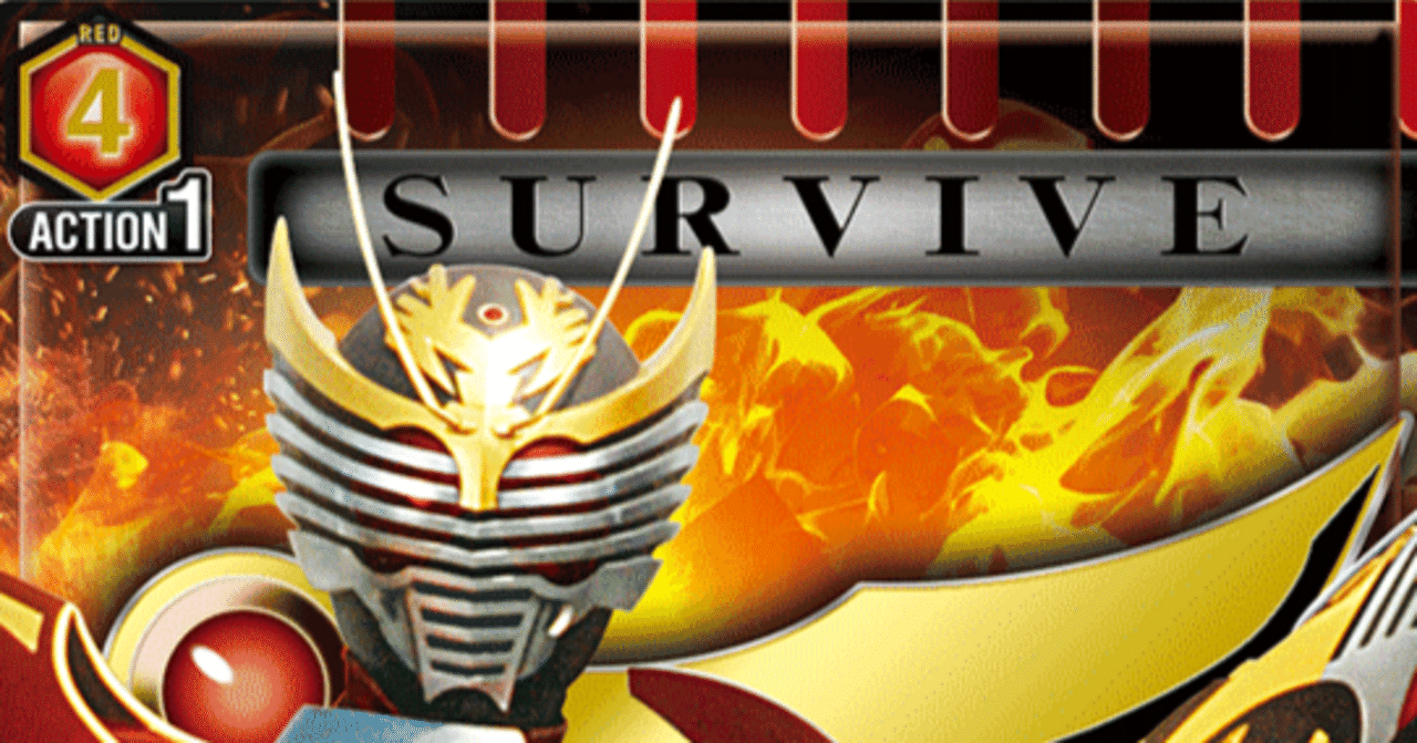 ユニアリ】仮面ライダー龍騎デッキ(純)について ｜るしふ