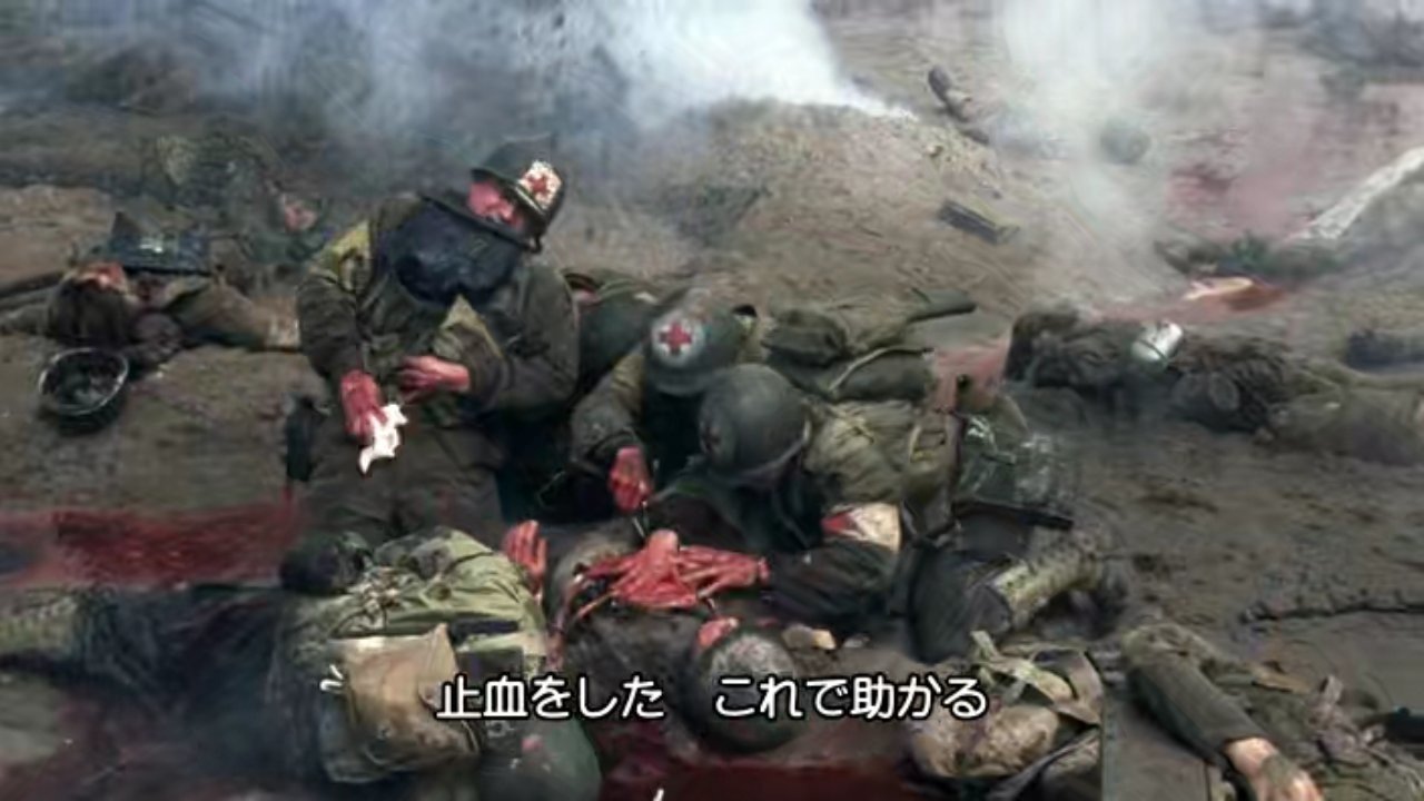 プライベート ライアン 来吉 Raikichi Note