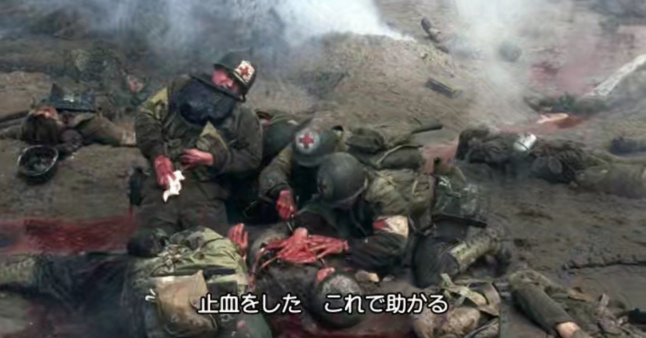 非売品パンフレット トム・ハンクス主演 映画「プライベート・ライアン」 - メルカリ, image size:1280x670