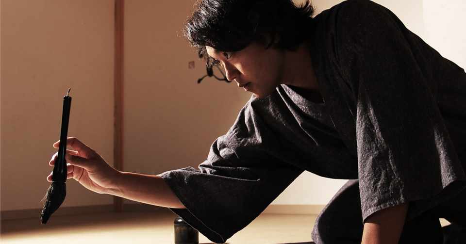 武田双雲さんが 元ntt社員から書道家として大成するまでの裏側にある つづける力のヒントを聞いてみたい 徳力基彦 Tokuriki Note