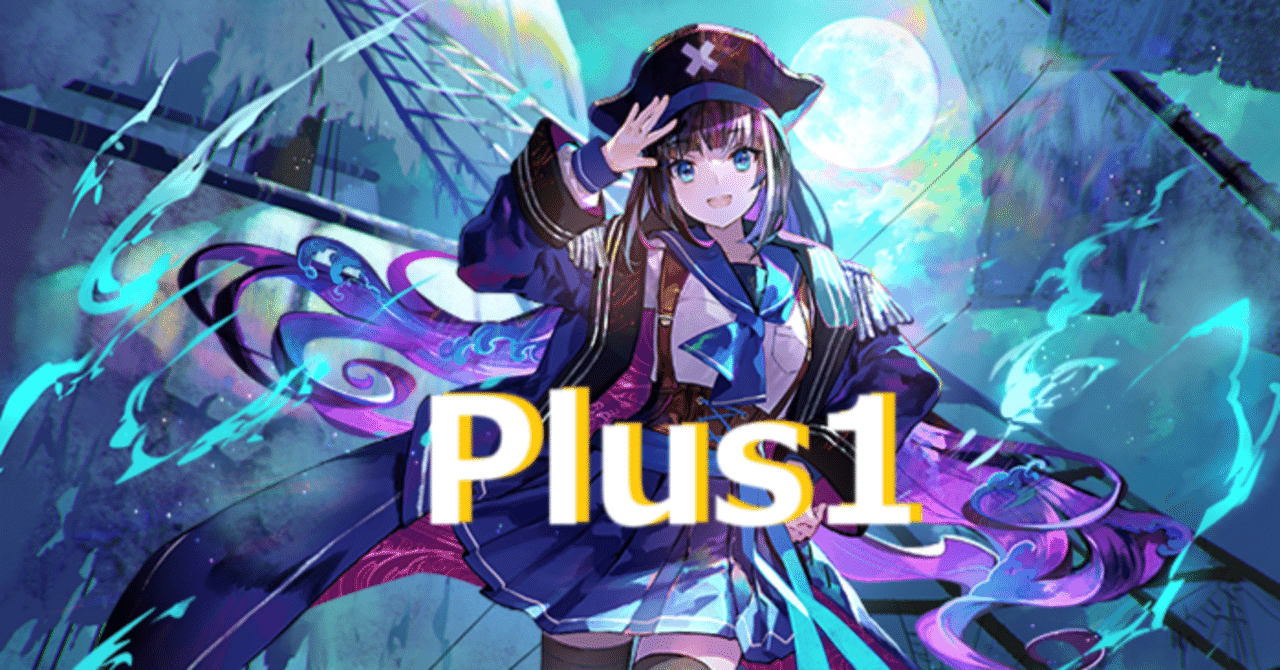 Plus1】デッキ紹介『Flying Pirates』#MTG｜青猫あずき