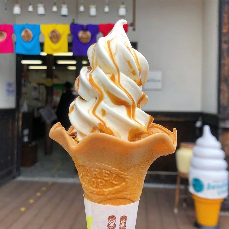 奈良のソフトクリームガイド プロソフトクリーマー森川 Note