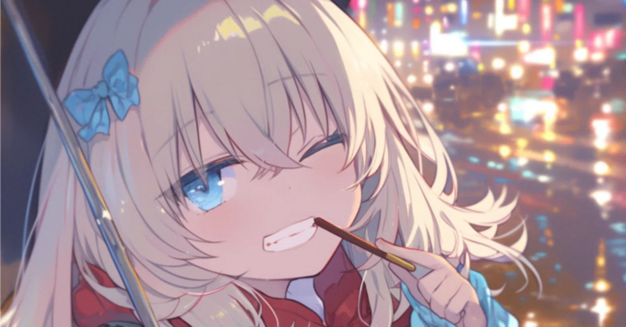 見出し画像