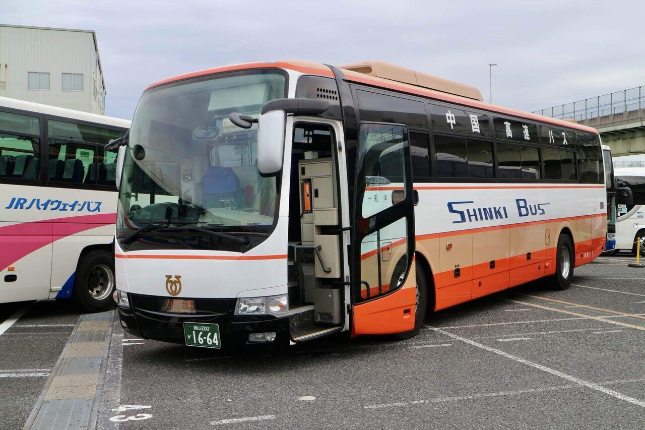 西日本ジェイアールバス】【神姫バス】中国ハイウェイバス開業50周年