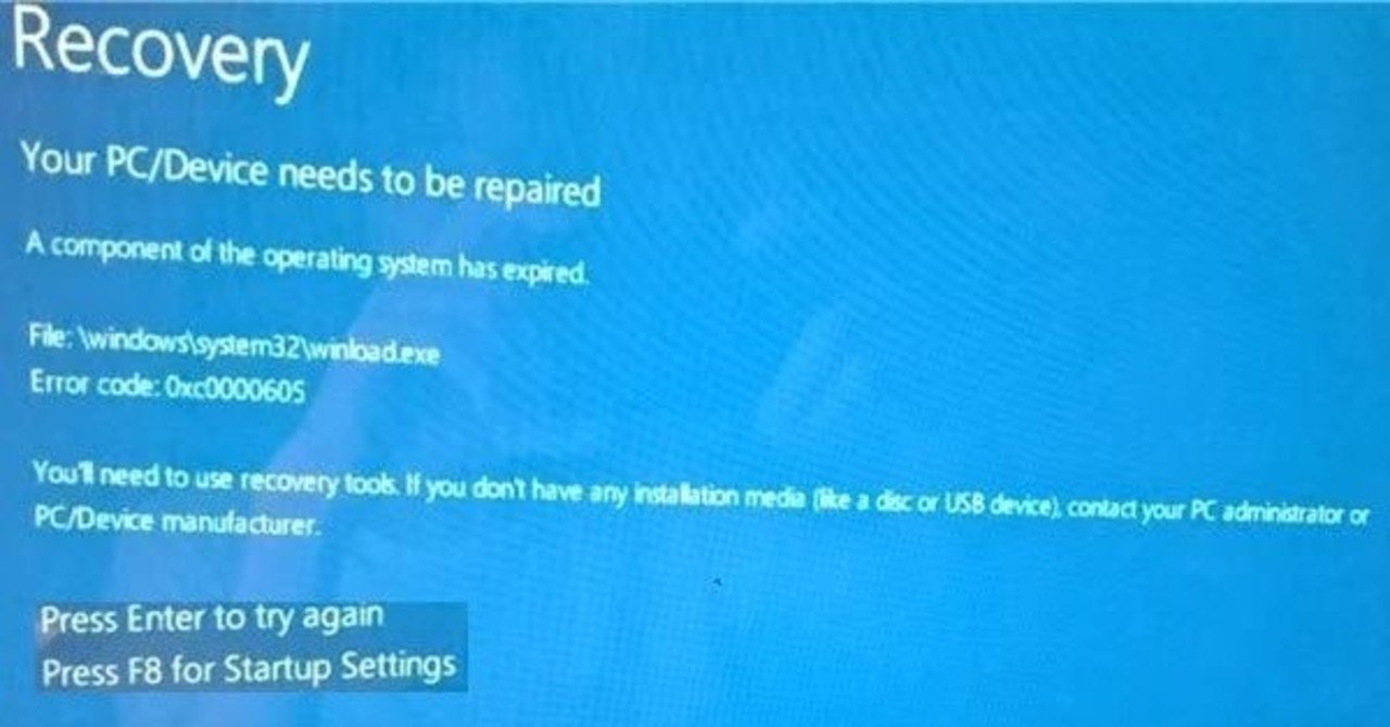 Windows system32 winload. 0xc000000e windows 10. Windows boot error. Winload пароль по умолчанию. Winload.