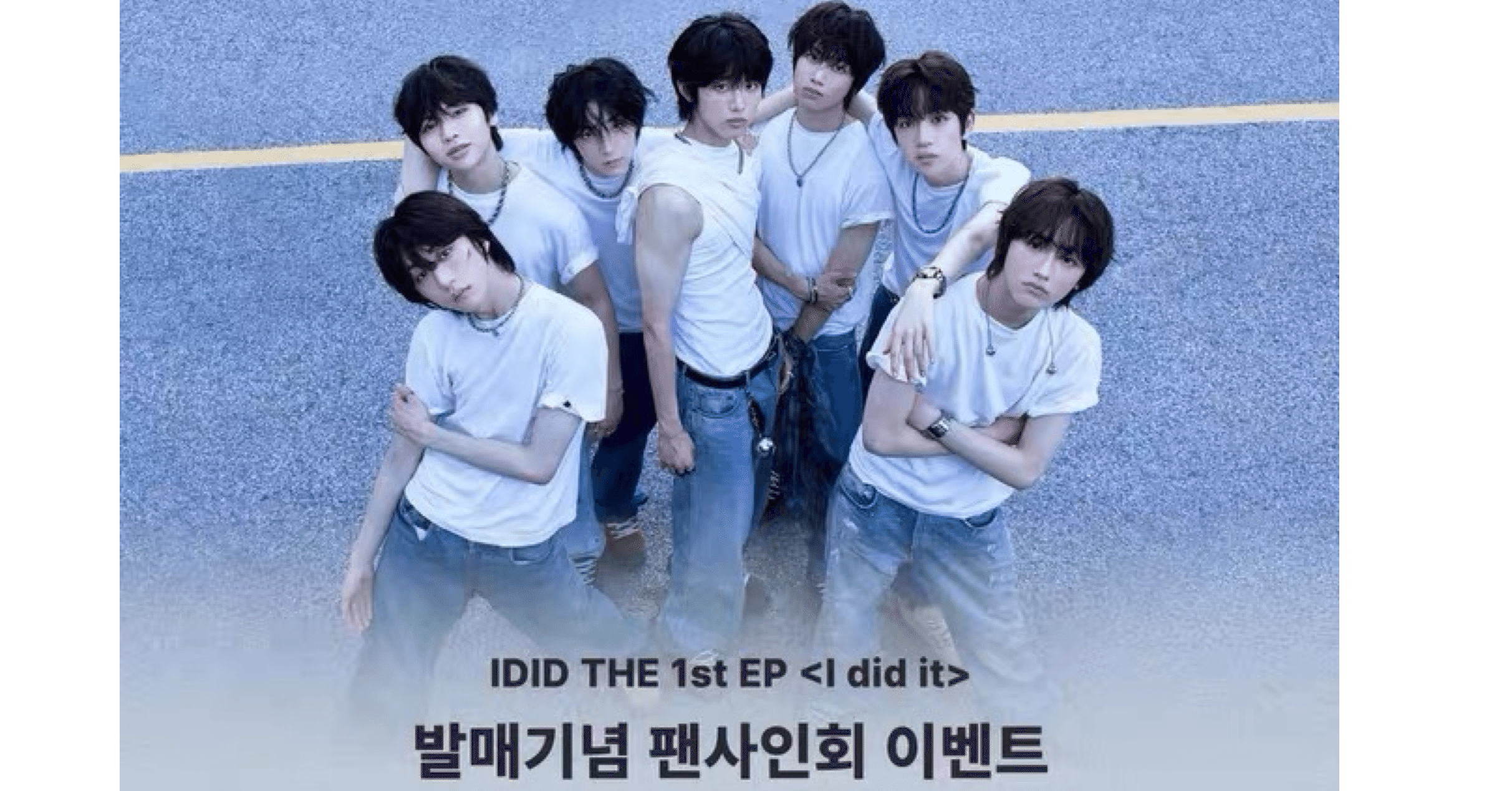 idid withmuu サイン会 ヨンフン サインポラ idid withmuu サイン会