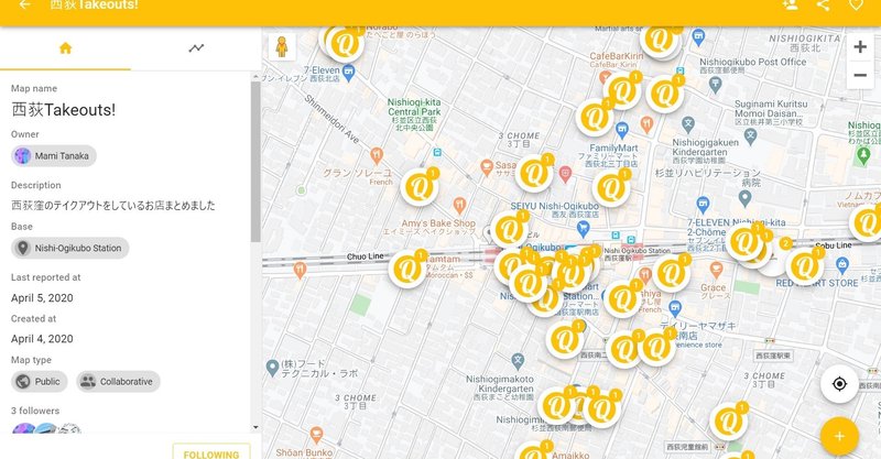 マップを共同編集するサービス Qoodish の使い方メモ 第5回 Android Chrome編その1 投稿準備 と 投稿パターン1 追加レポート投稿 慶光院 義和 Note マップを共同編集するサービス Qoodish の使い方メモ 第5回 Android Chrome編その1 投稿準備 と 投稿パターン1 追加レポート投稿 慶光院 義和 Note