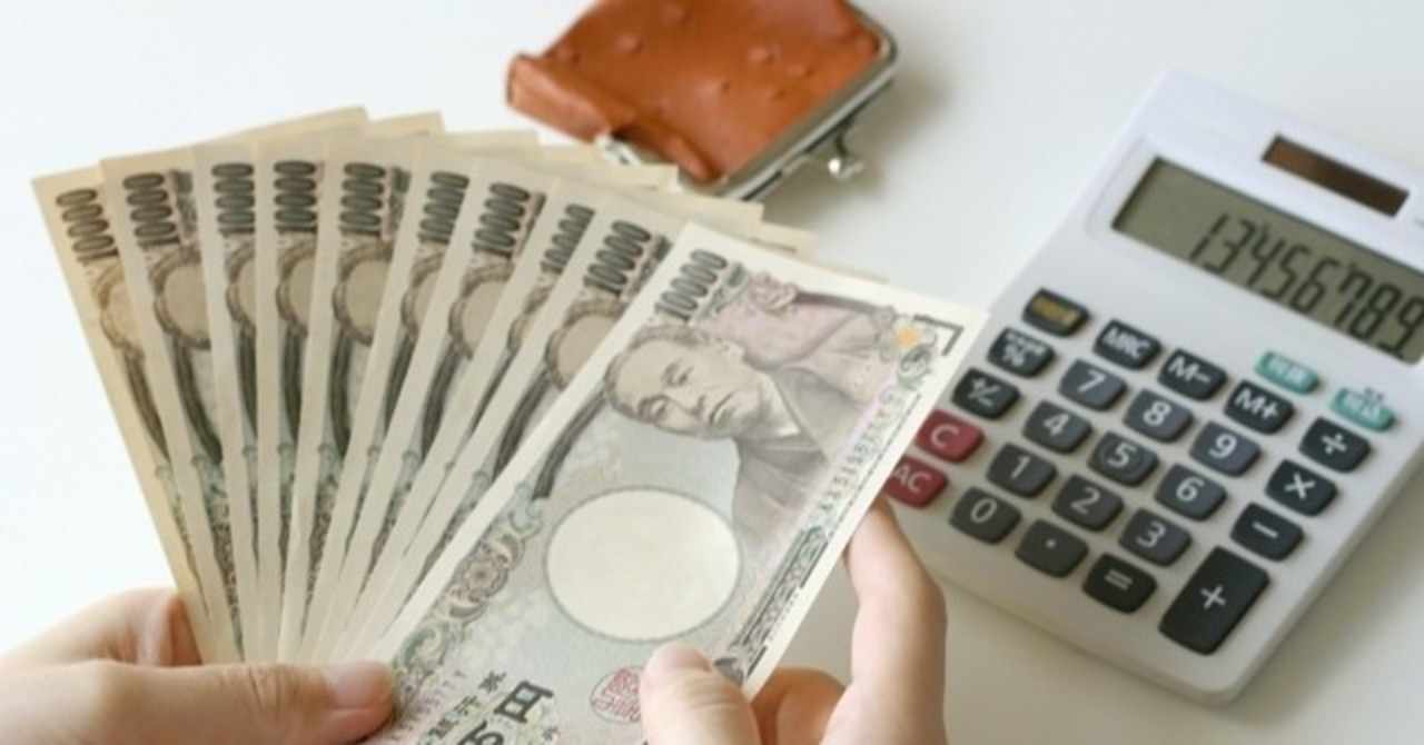 Fxトレーダー レギオン Note