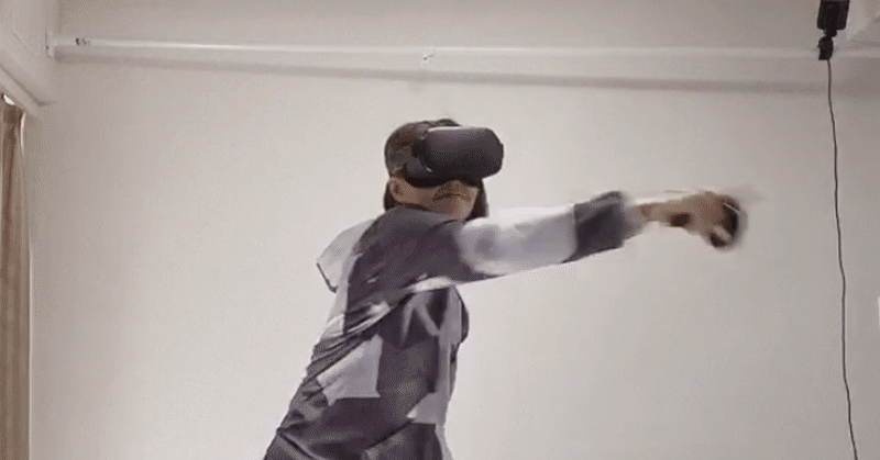 6 おうち時間にやるべきvrリズムゲーム せきぐちあいみ Note 6 おうち時間にやるべきvrリズムゲーム せきぐちあいみ Note