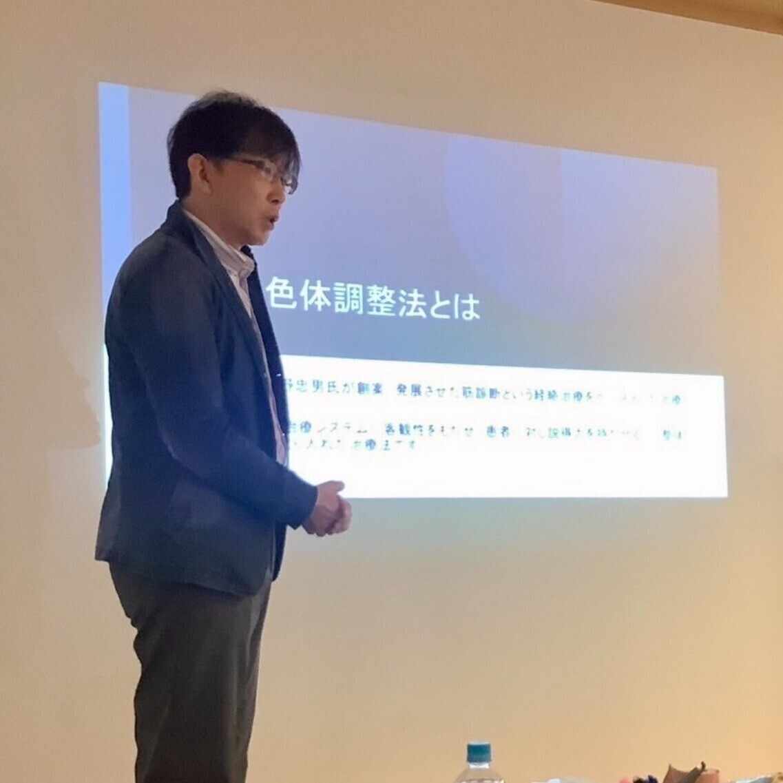 筋診断法精義 河野忠男 著 宝島社 筋診断法精義 河野忠男 著 宝島社