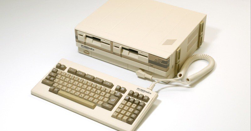 PC-8801mkⅡSR 再延期に思う｜hon