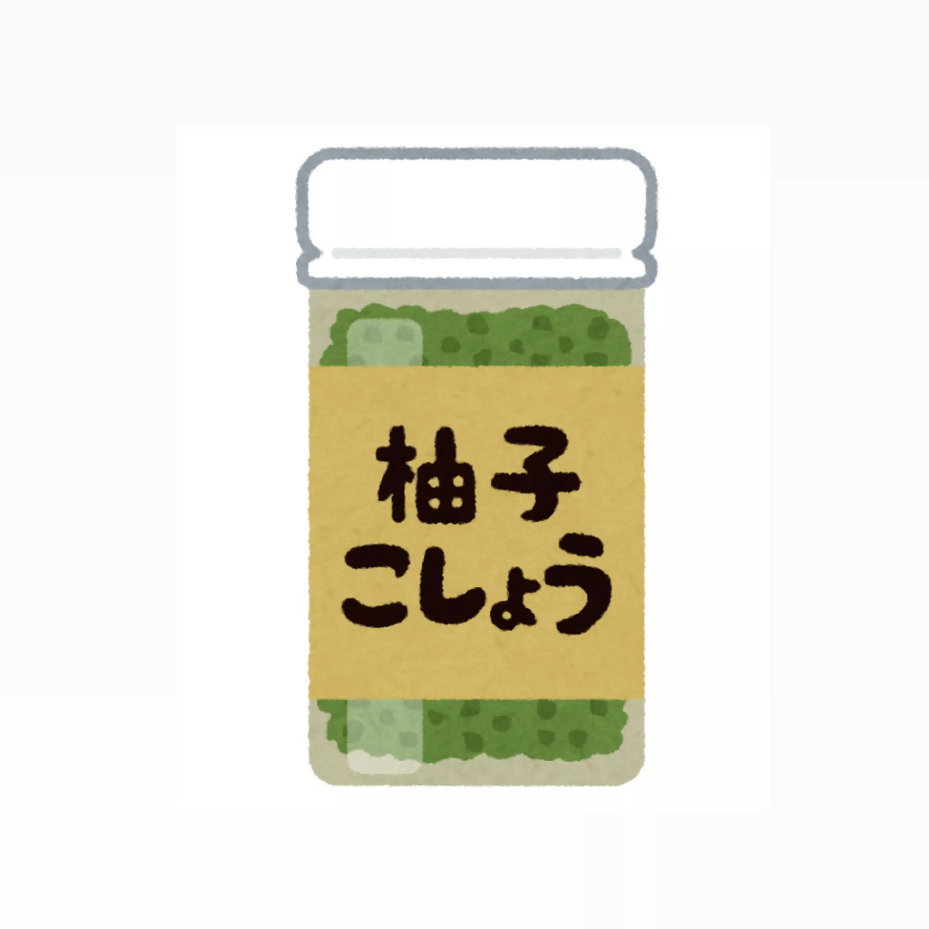 柚子胡椒