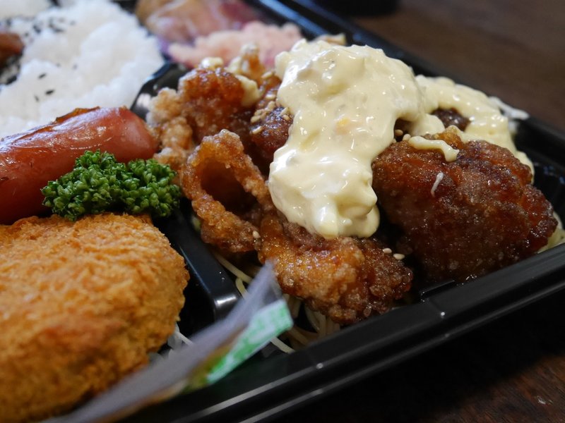 食楽居家ゆおん しもつまtakeouters Note