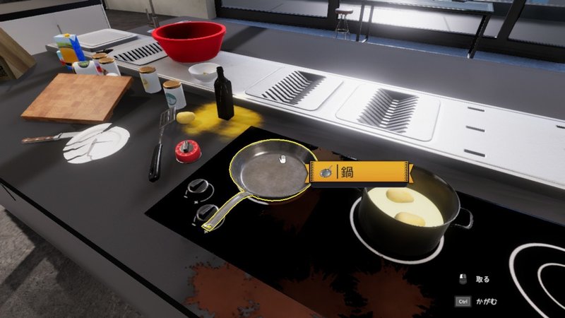 Tijd om je echte kooktalenten te testen in Cooking Simulator