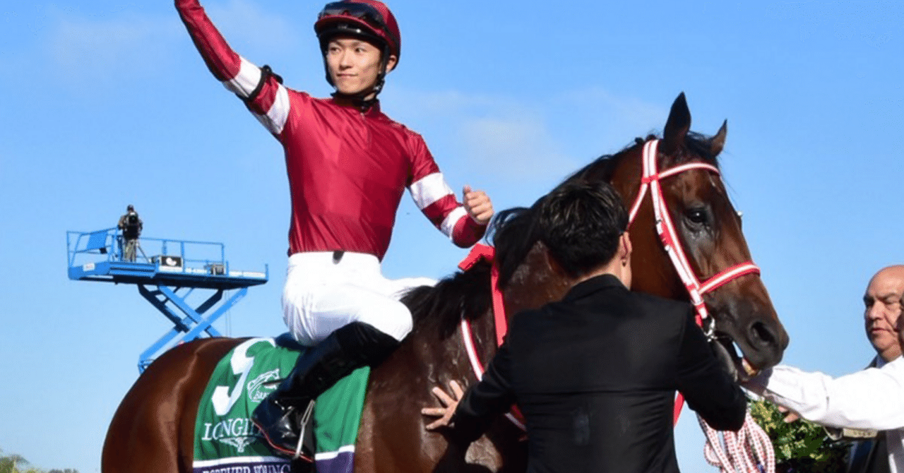 日本馬が世界を制した日──フォーエバーヤングが壊した“壁”と