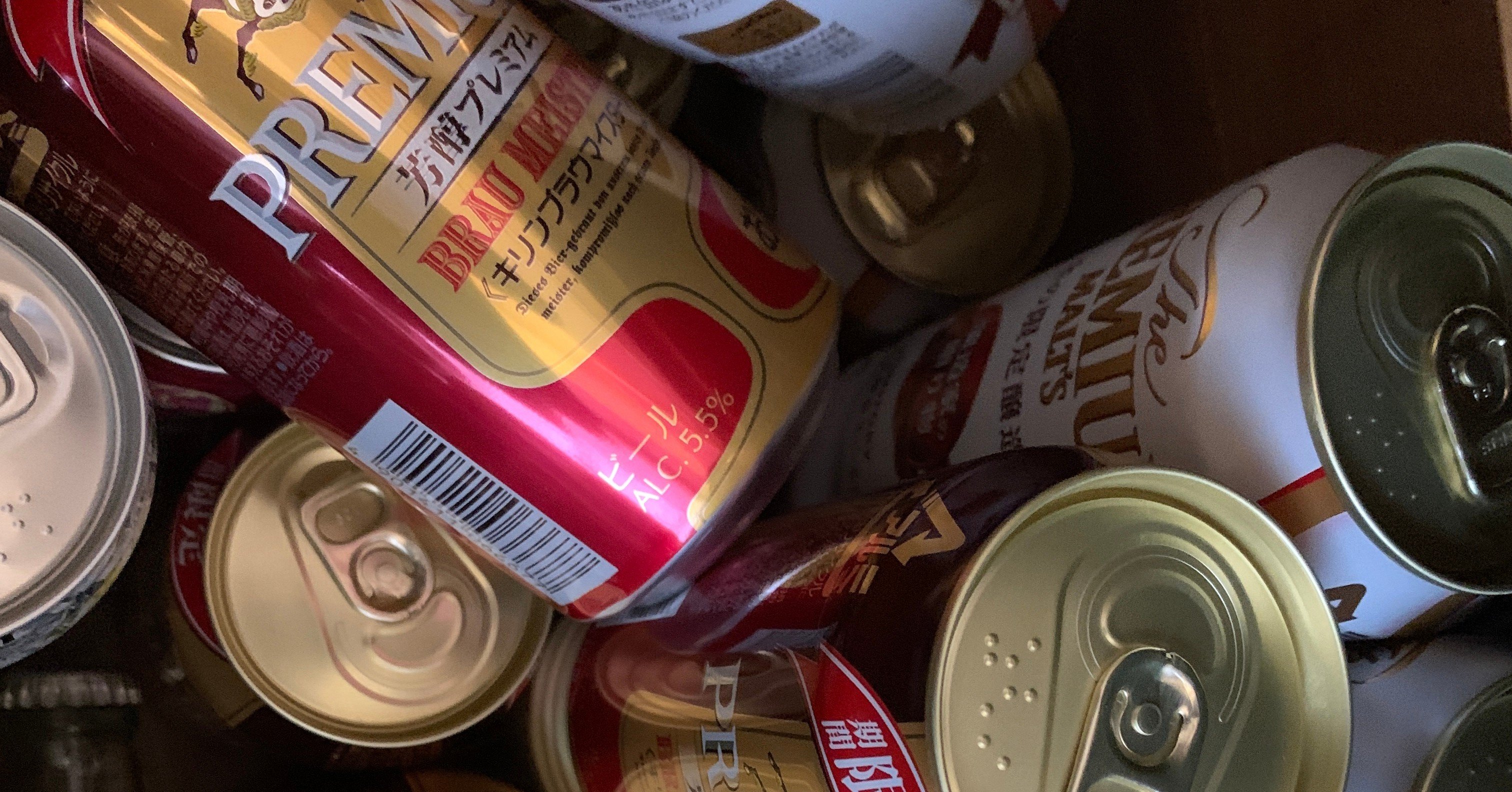 こん びに こ わ たらい