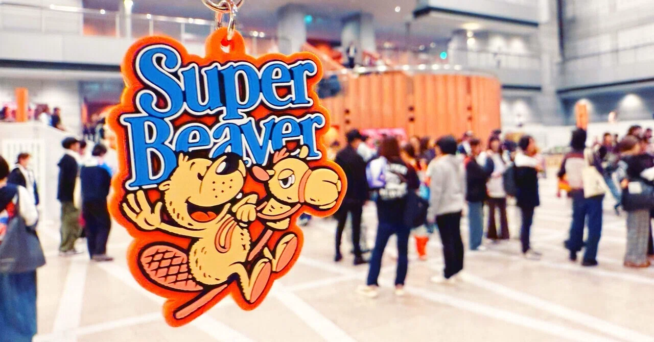 ネタバレあり】SUPER BEAVER『ラクダトゥギャザー』@愛媛｜LEO