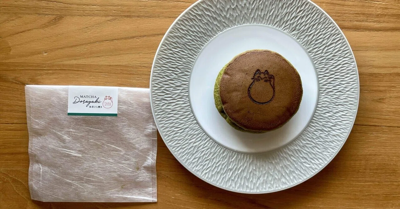 193〈たまよせ-tamayose-〉どら焼き 抹茶｜和菓子好きな のここ