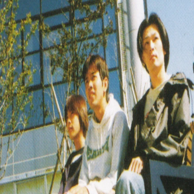 OUT OF MID CITY｜Yuki SP