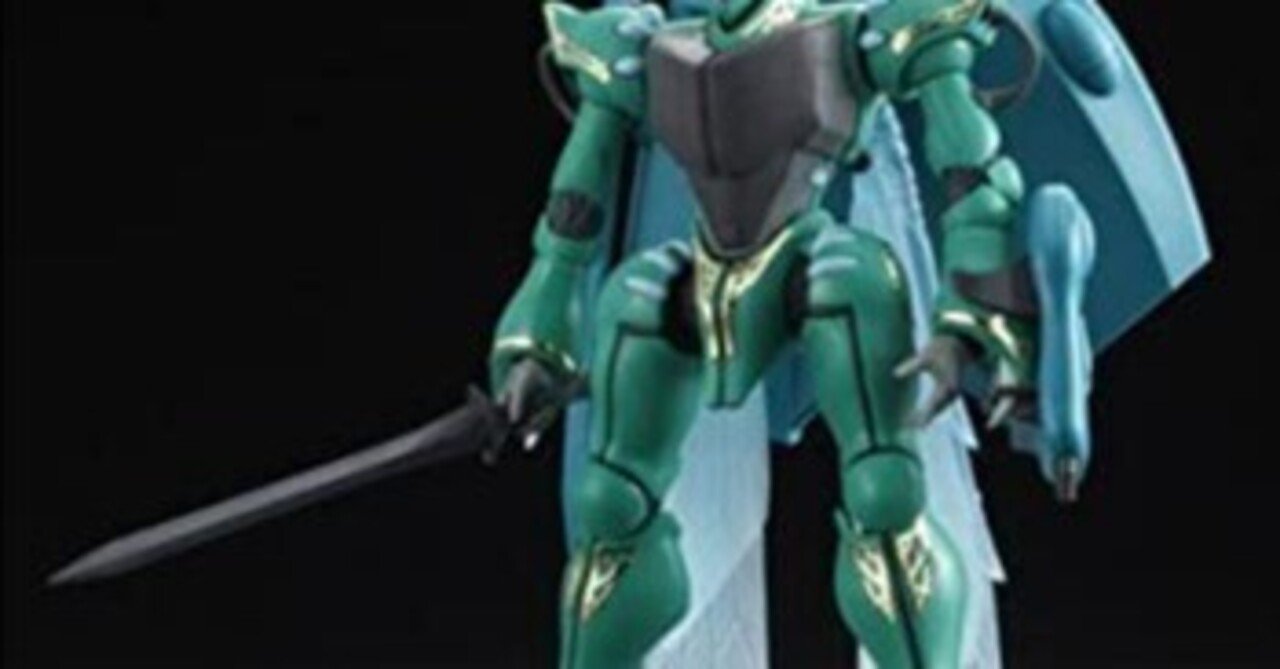 本日見つけた掘り出し物】聖戦士ダンバインの幻がここに！【奇跡の未