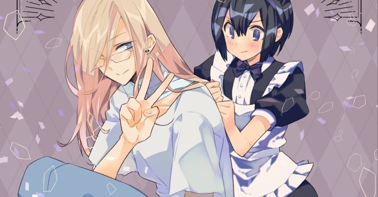 最安値⭐︎ラス1 LOVELESS 一迅社 20周年記念 フレーム付き複製色紙 
