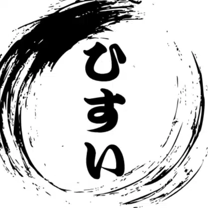 HISUI〜ひすい〜