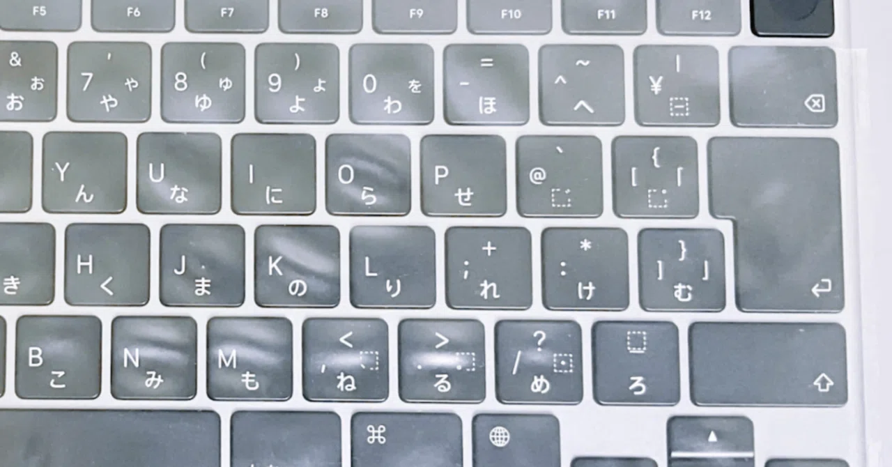 MacBook Pro スペースグレー 日本語キーボード Amazon | A2338 日本語キーボード For MacBook Pro 13'' A2338 M1 M2