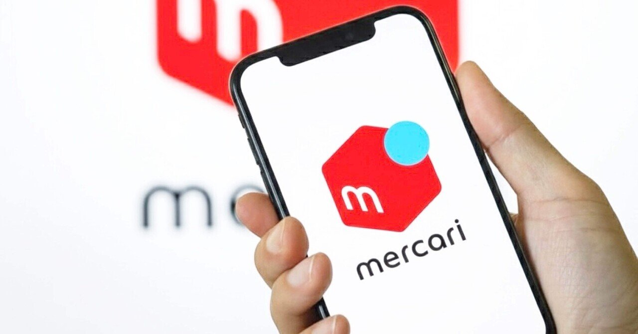 メルカリの株価が爆上がりした要因と今後の展開｜次六祐輝🎈JirokuYuki