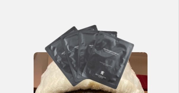 🌷ハイドロジェリーマスク新商品3種🌷｜エステサロンお役立ちブログ