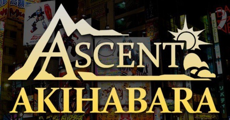 Grand Archive - Ascent Akihabara 参加に備えて知っておきたいこと｜石