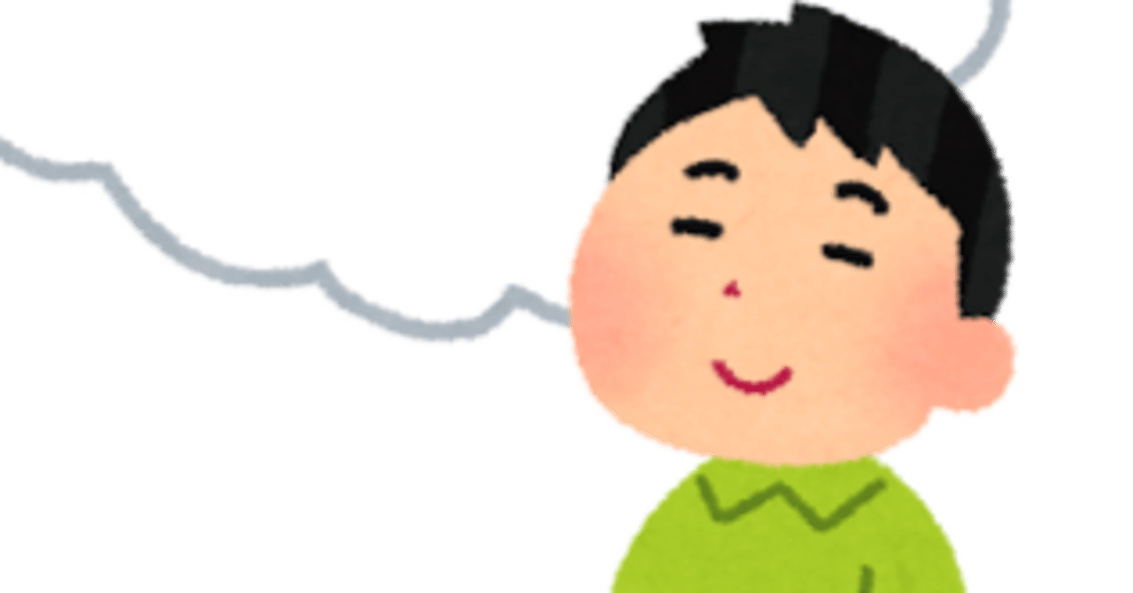 他にも違う言い換えがあればいいのに｜ゴジラ