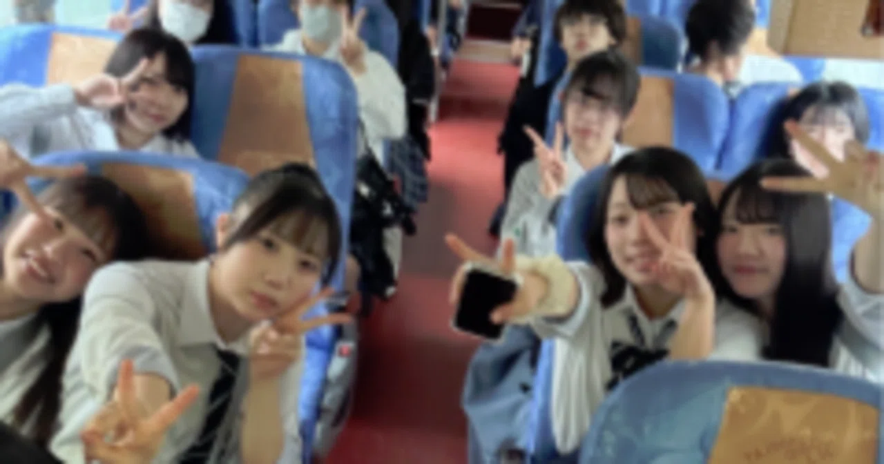 見学旅行1日目｜北海道伊達開来高等学校公式note