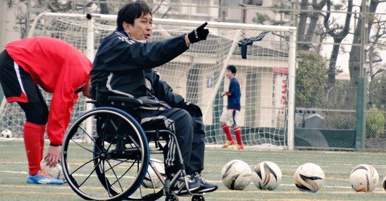 羽中田昌 の新着タグ記事一覧 Note つくる つながる とどける