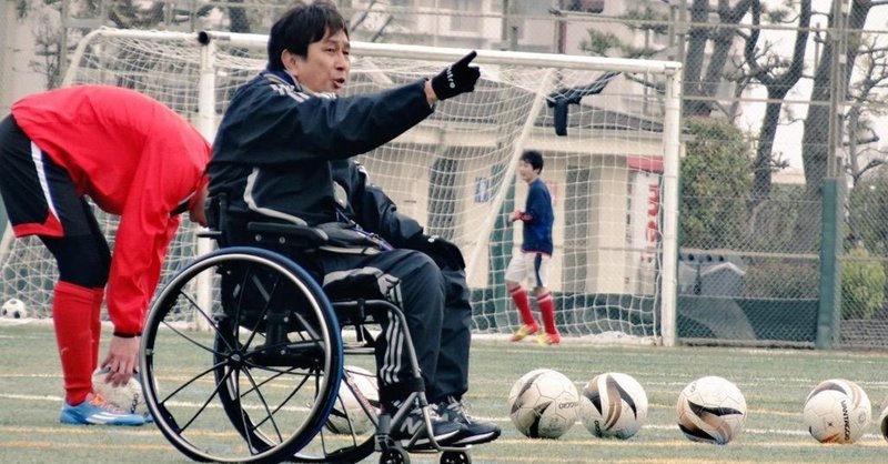 羽中田昌 の新着タグ記事一覧 Note つくる つながる とどける