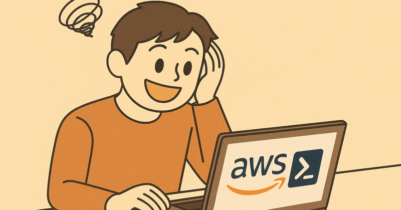 AWS証明書の総数がcliと管理コンソールで違う?