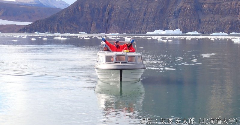 グリーンランド・カナック沿岸での現地調査2025 ②