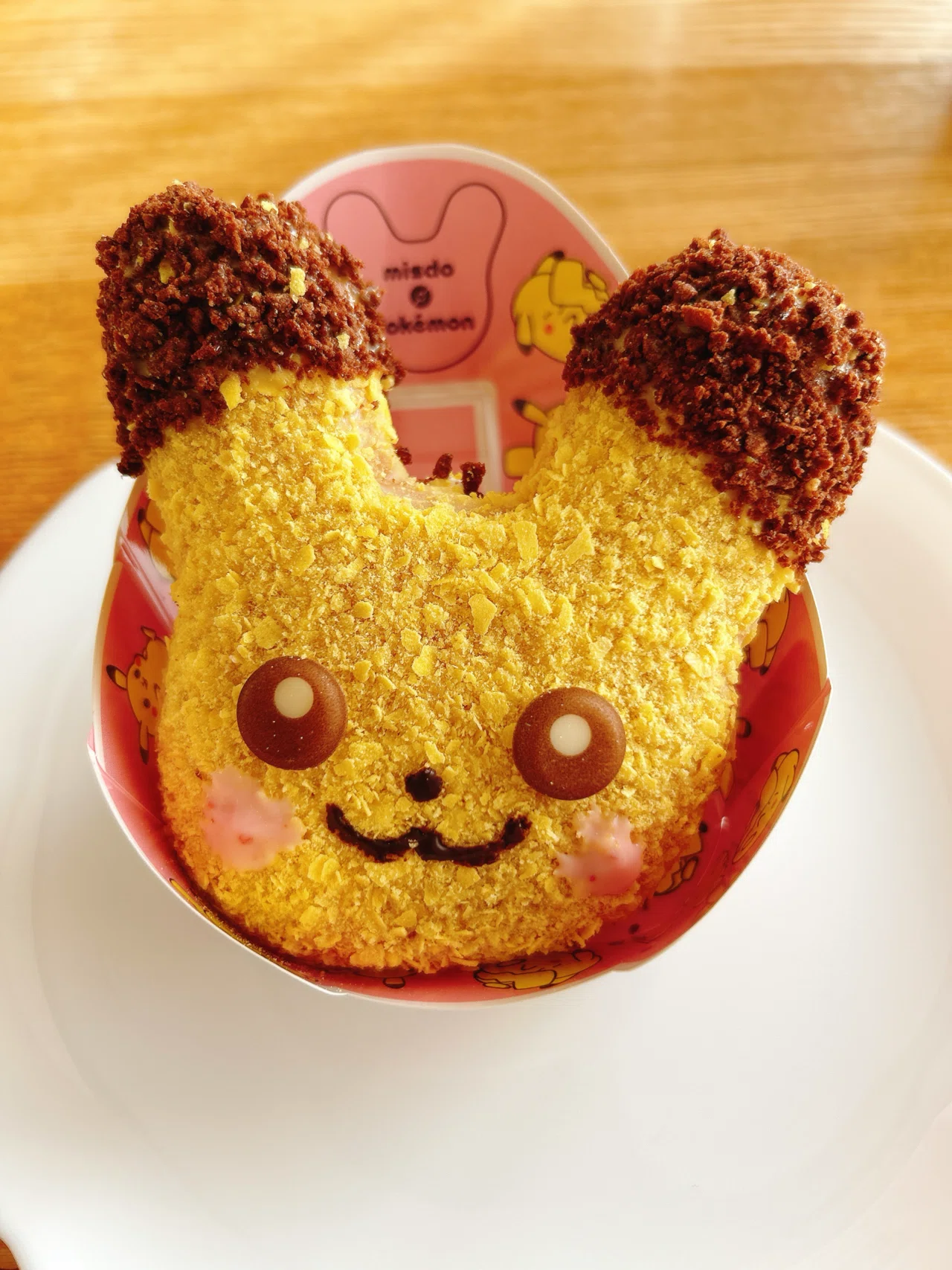 ミスド×ポケモン】ミスド産ポケモン厳選徹底考察 【全文無料】｜やちみん。