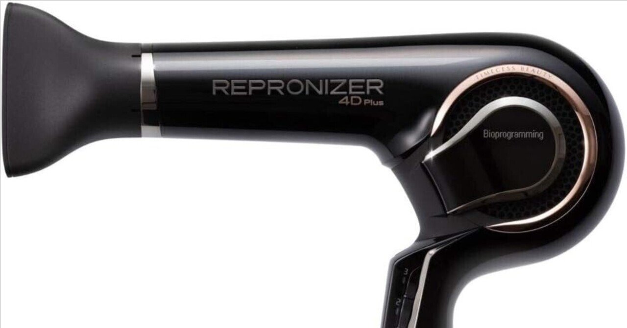 美品　バイオプログラミング　レプロナイザー 4D Plus 高級　ヘアドライヤー レプロナイザー 4D Plus | Bioprogramming Club