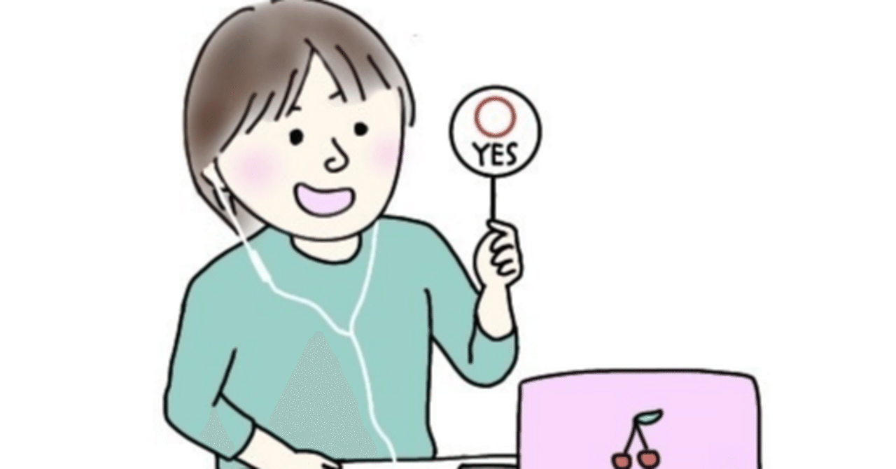 Did you see him?と Have you seen him? 過去形 vs 現在完了。ちょっとした差が、意味の世界をこんなに変える！｜Moto  son