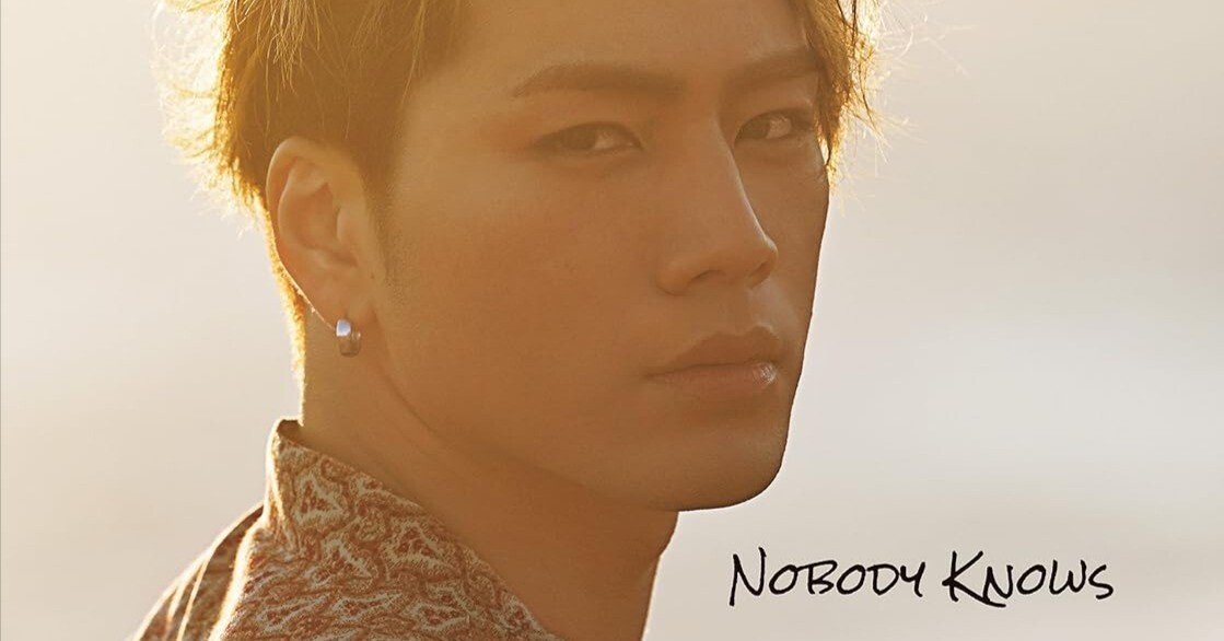 登坂広臣さんのエッセイ『NOBODY KNOWS』｜威朔（いのり）