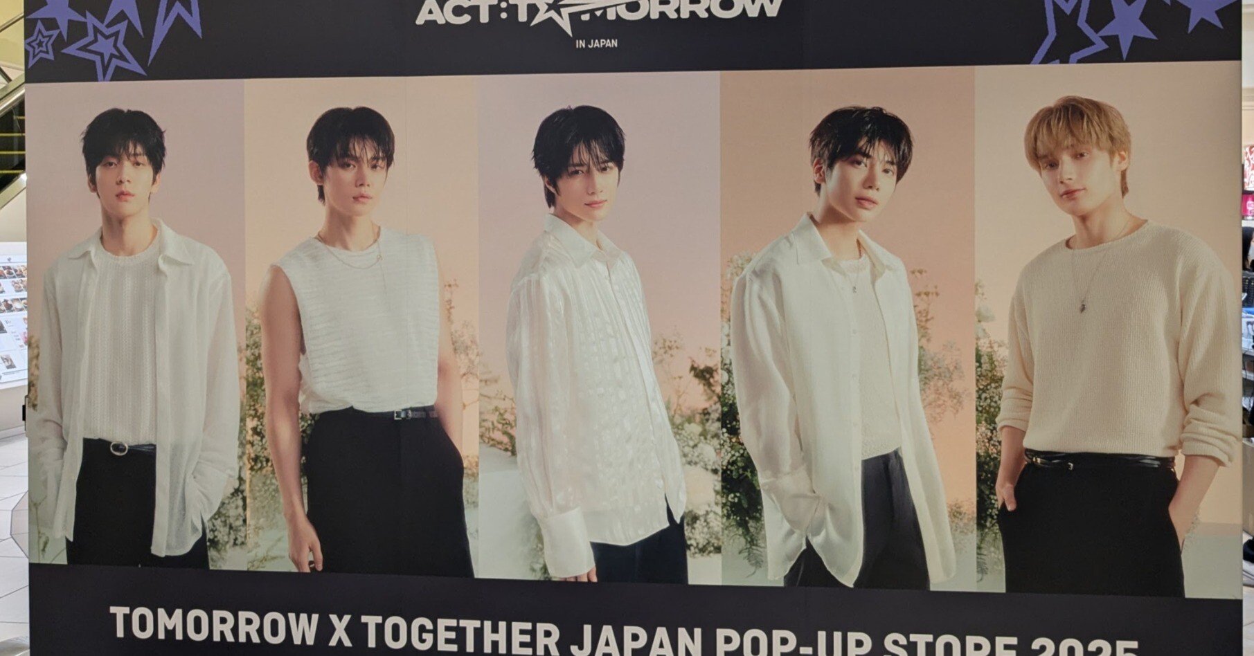 TXT Starkissed JAPAN POP-UP 2025 に行った｜らぴ