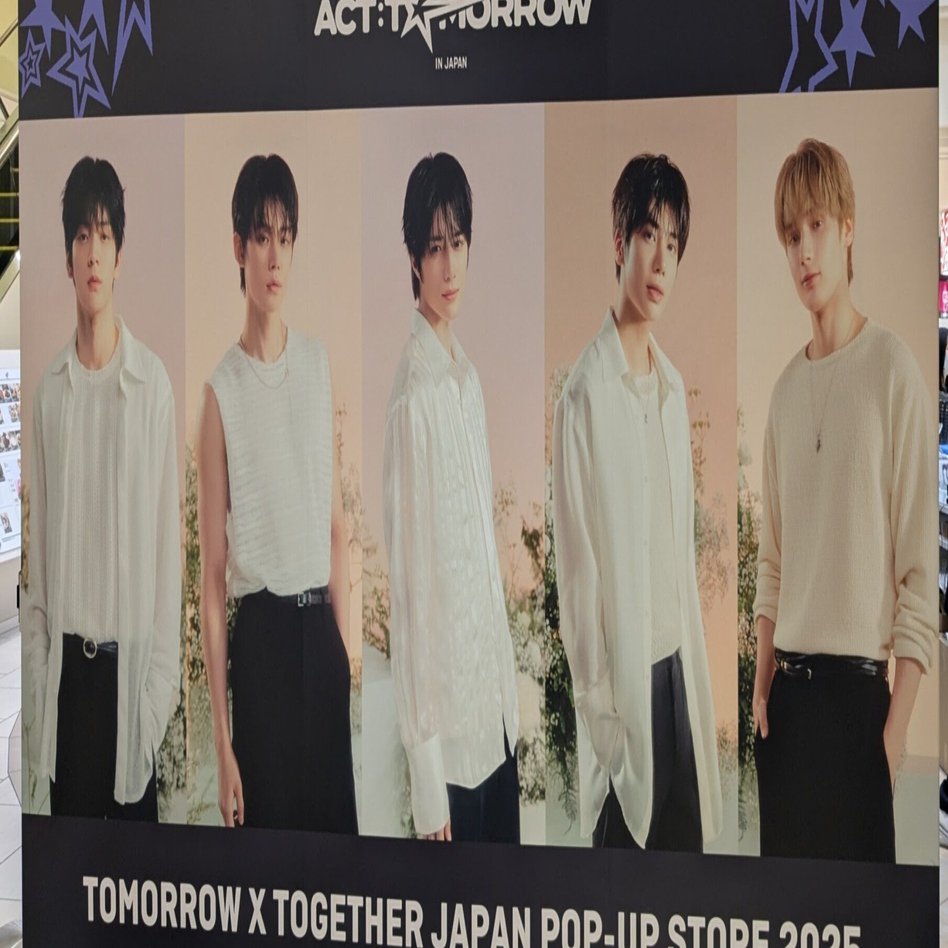 TXT Starkissed JAPAN POP-UP 2025 に行った｜らぴ