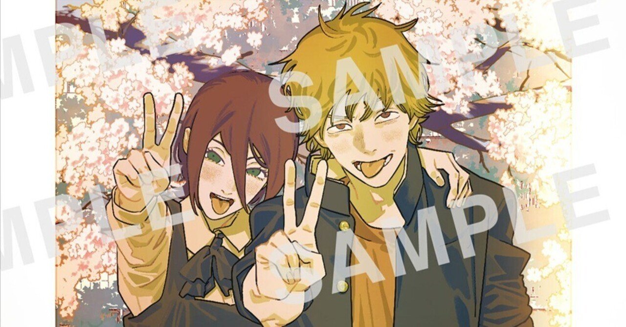 追記】「チェンソーマン レゼ篇」で気づいたこと45個｜サニーサイド