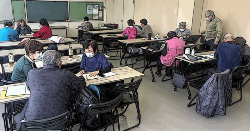 スマホ相談会＠上北台_11月