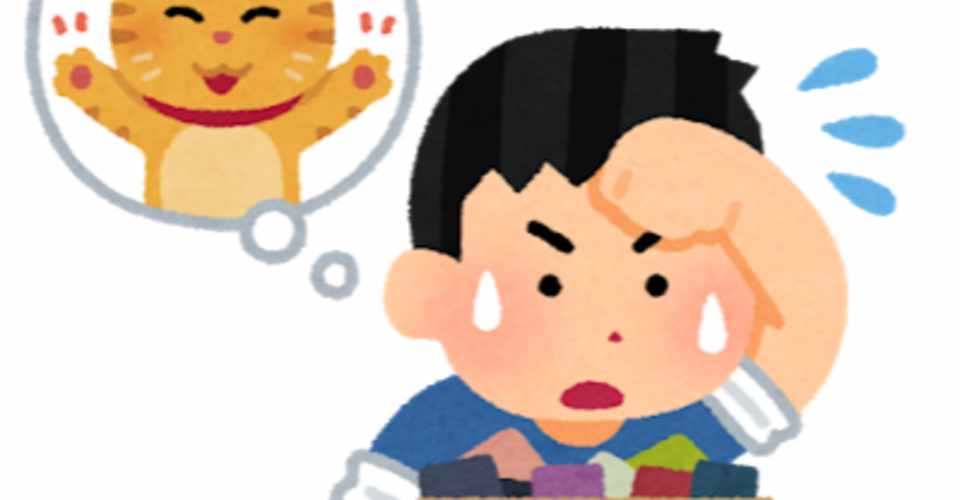 助けを求めるのが遅すぎた 渕脇たけし Note